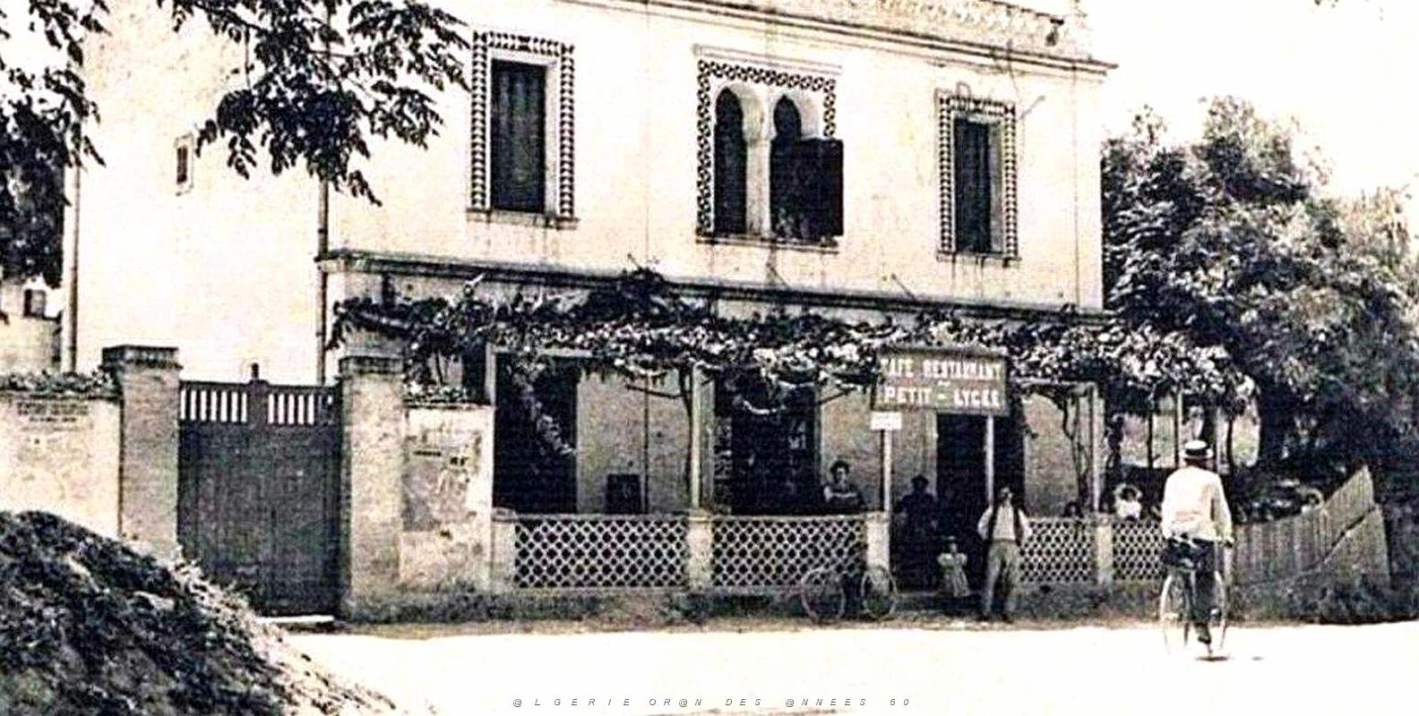 800- Ben Aknoun - Resto du petit lycee2.jpg
